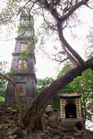 Monument near temple on Hoan Kiem Lake.