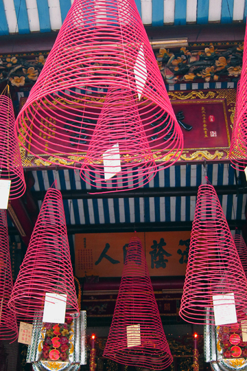 24 hour joss coils. Old Town, Hoi An.