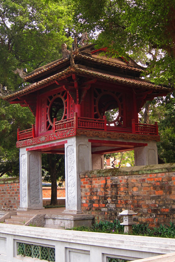 Gateway at the Temple of Literature.