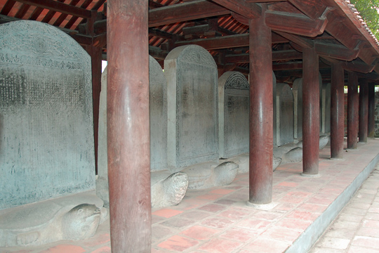 Inscribed Stones at the Temple of Literature.