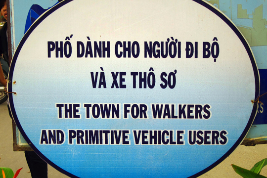 Walkers and pedallers only. Old Town, Hoi An.