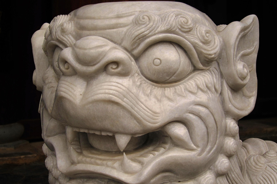 Marble Lion, Hoi An.