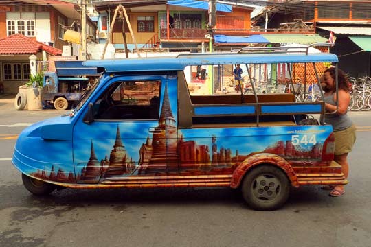 The ride for our "3 Hour Tour".