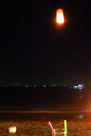 Sky Lantern taking flight.