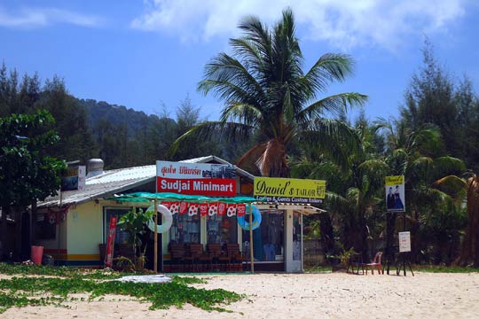 Mini-mart and Tailor Shop right on the beach.