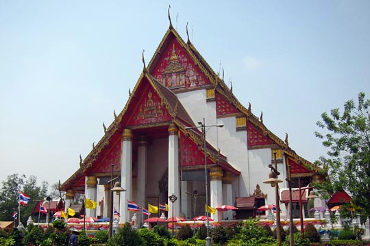 Wat Phrasisanpethi