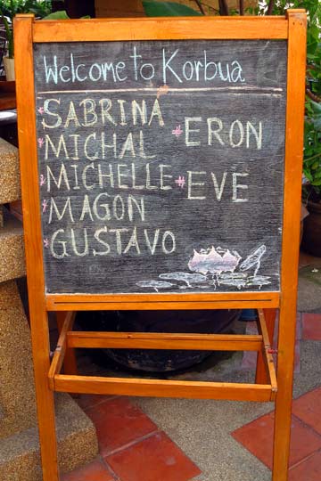 Welcome sign at the entrance.