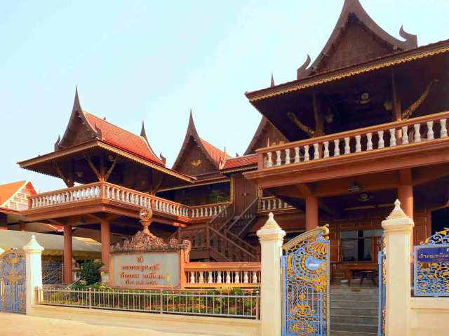 Wat Mae Nam Pa Sak