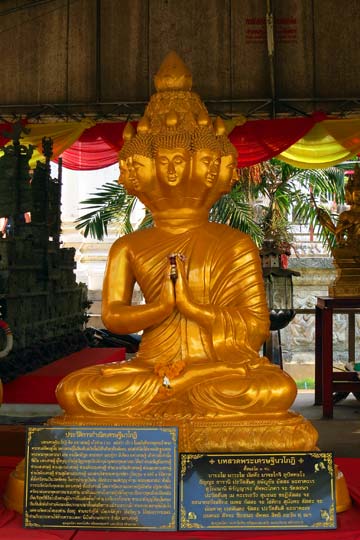 Wat Mae Nam Pa Sak 03