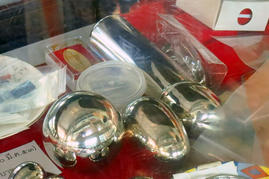 That IS what you think it is.