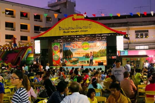 Permanent stage for live entertainment.