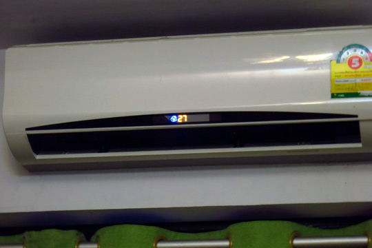 When 27 Degrees Celsius actually feels cool.