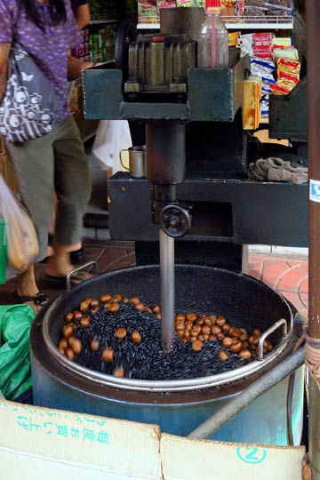 Chestnut roasting machine.