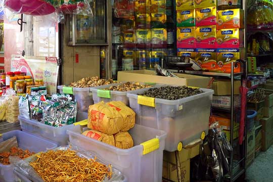 More "stuff" for sale.