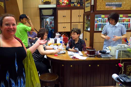 The three sisters in charge of the operation.