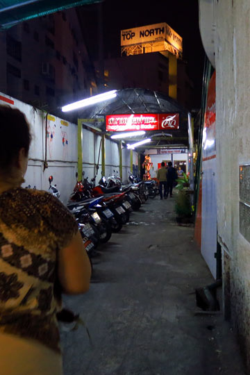 Alley to the Thapae Boxing Stadium.