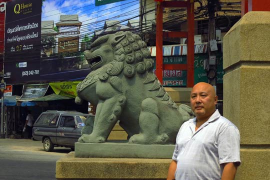 At the Chinatown Gate - Mar 10, 2014