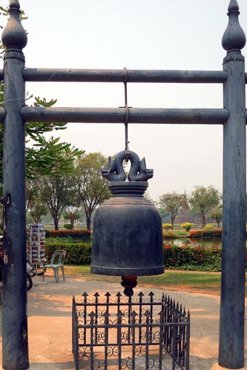 This bell is rung by visitors to receive, "Good Blessings".