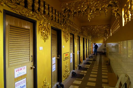Even the men's public restroom was blinged-out.