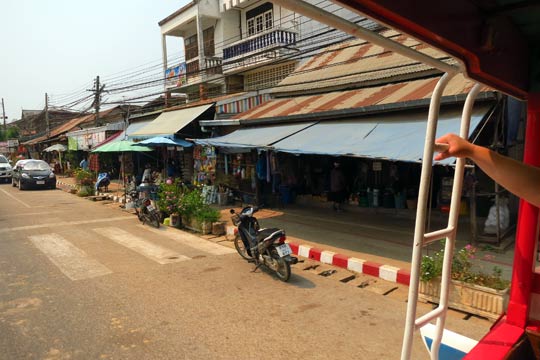 Leaving Sukhohai Old Town.