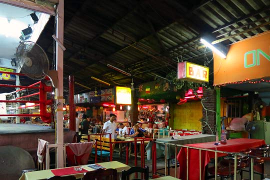 Lined with bars to the right.