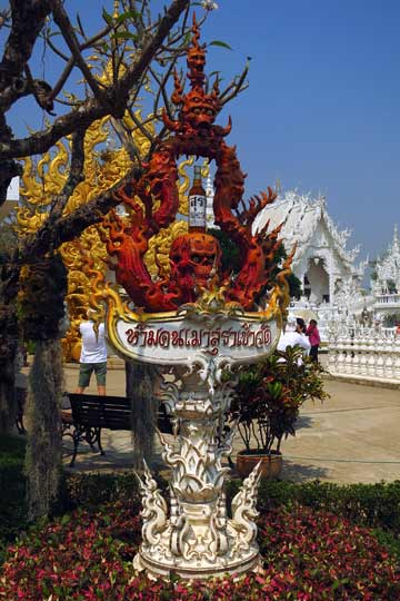 Macabre statue at Wat Rong Khun.