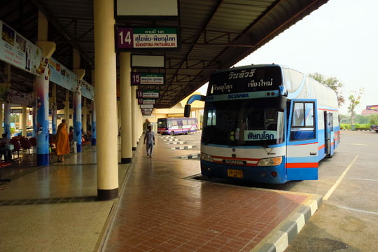 We have arrived at the Sukhothai Thani bus station.