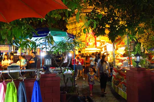 Sunday Night-Market - Mar 9, 2014