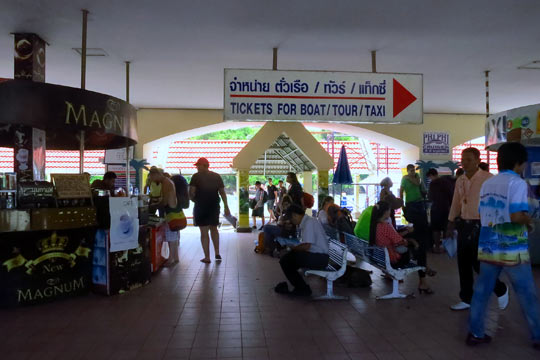 Phuket Ferry Terminal.