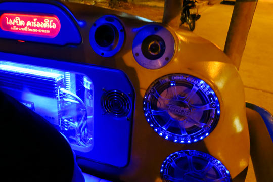 Check out the amplifier and the speaker array.