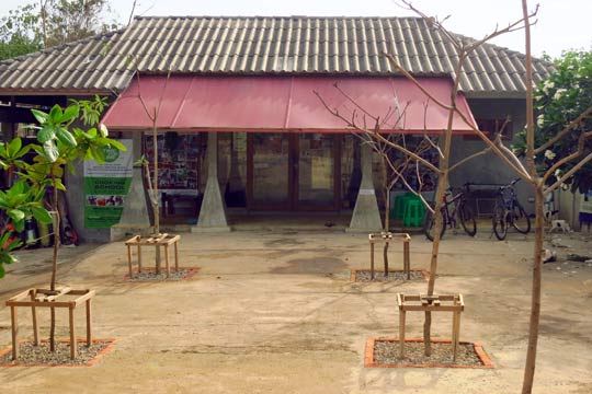 Lanta Animal Welfare's shelter.